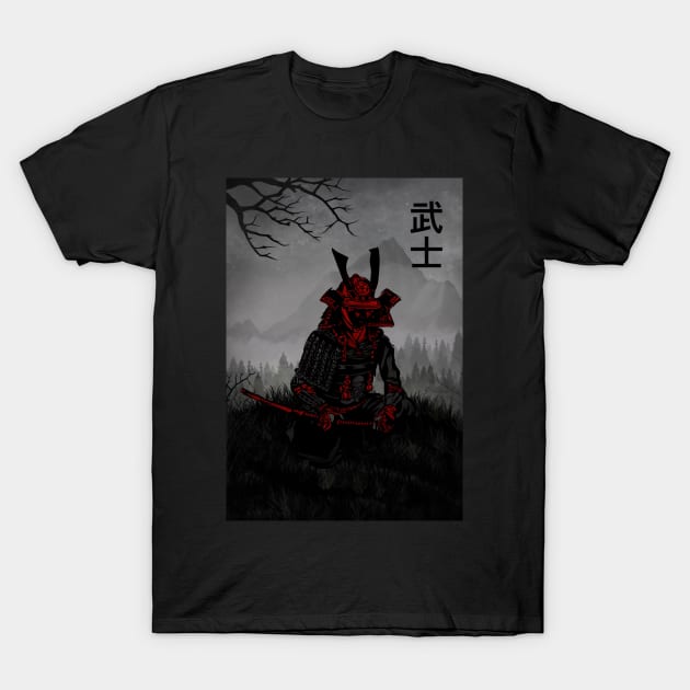 Samurai x Bushido T-Shirt by Kalpataru